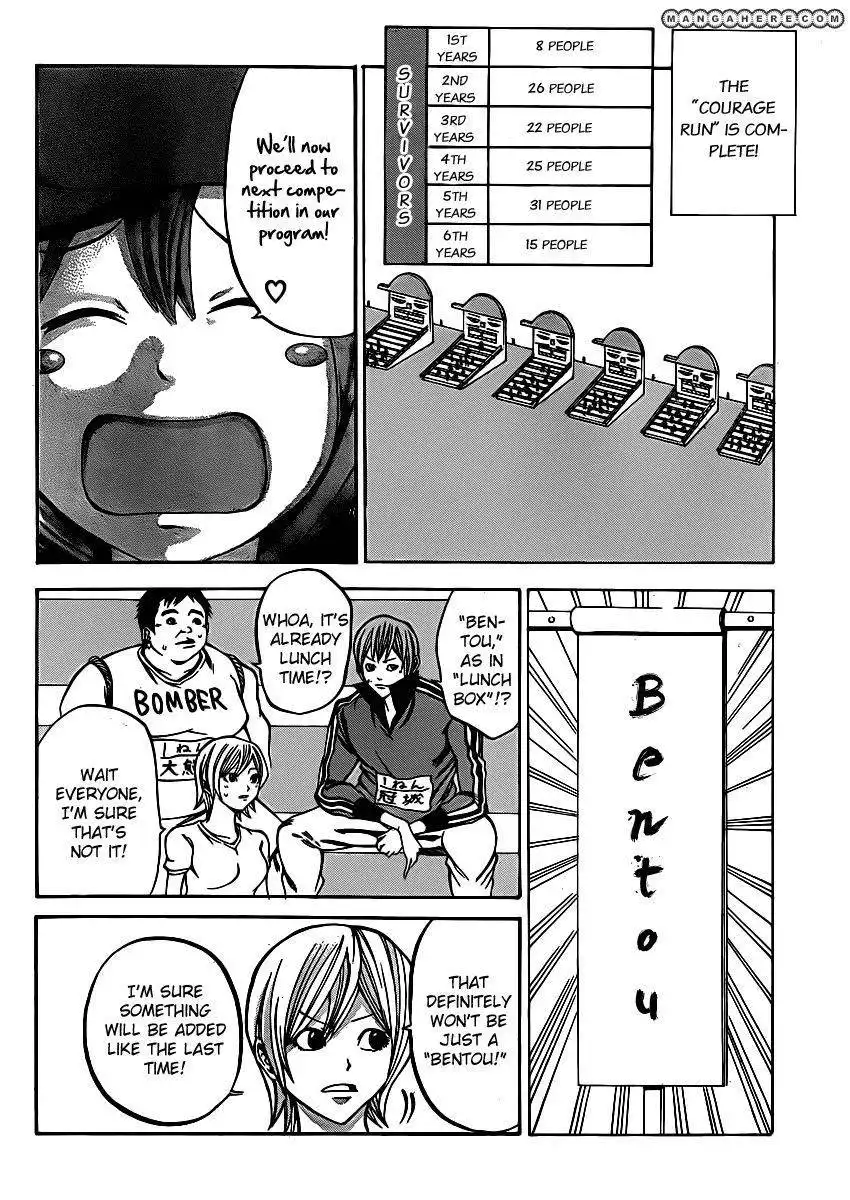 Kamisama no Iutoori (FUJIMURA Akeji) Chapter 18 36